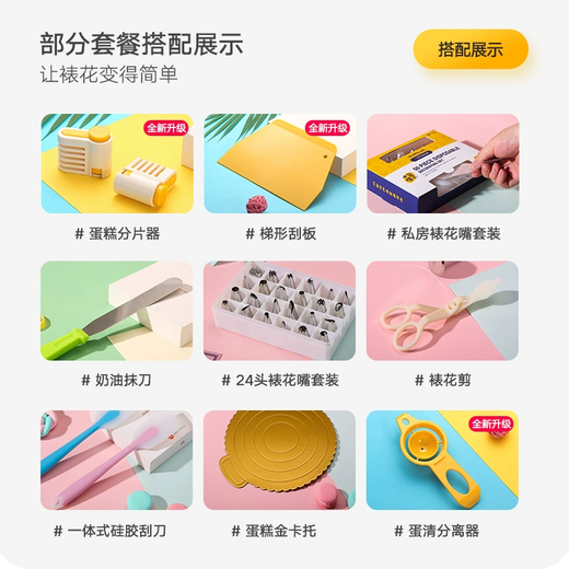 Ten Color Life Cake Turntable Decorating Table Baking Tool Set Aluminum Alloy Tray Rotating Plaster Household Commercial Decorating Turntable 10-inch Aluminum Alloy Professional Model