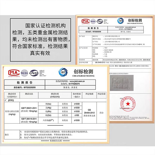 DAISY DREAM transparent resin ear piercing studs students invisible earrings women's silicone ear plugs non-plastic ear bone studs earrings 5 pairs of invisible resin ear studs