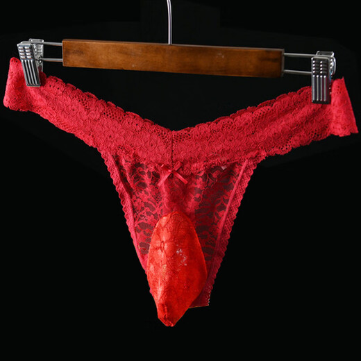 Cojín de hombres para hombres Separa ropa interior grande Tamaño grande más grasa más bala de pistola grande Separación de encaje Sexy Cubierta de huevo Negro [Huevo de encaje] L TANGO COMPLETO 115-145JIN [Jin equivale a 0.5 kg]