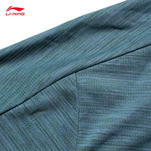 Li Ning quick-drying T-shirt丨Short-sleeved men's breathable and moisture-wicking simple round-neck sports top ATSU725