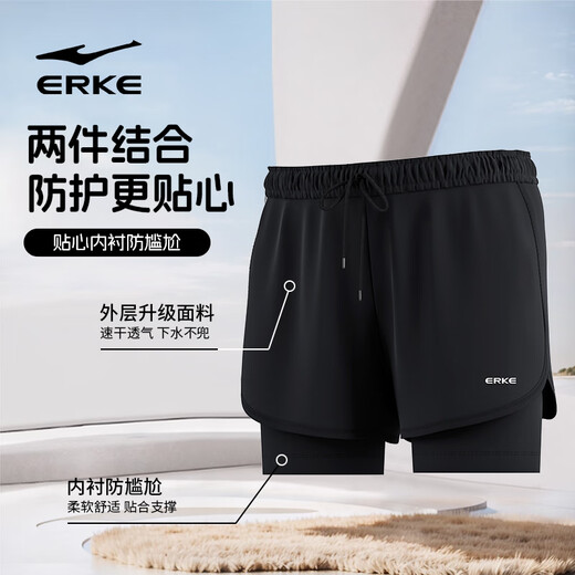 Hongxing Erke (ERKE) swimsuit men's suit anti-embarrassing swimming trunks equipment top hot spring men's swimsuit