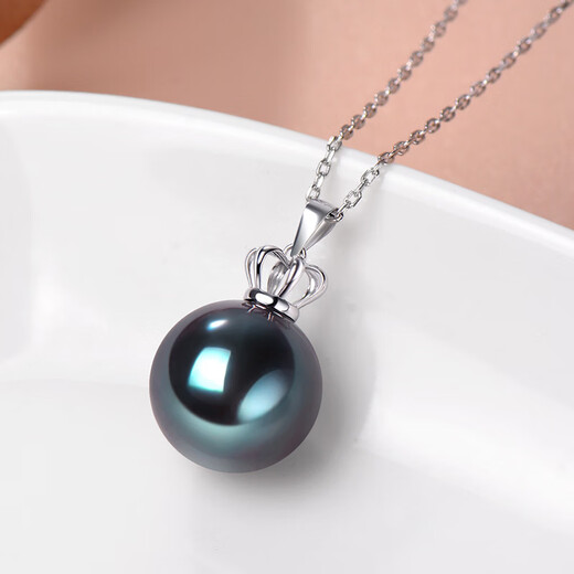Tahiti Crowns Love 18K Gold Black Pearl Pendant Women's Round Highlight Seawater Pearl Necklace S Grade 9-10mm +925 Silver Chain