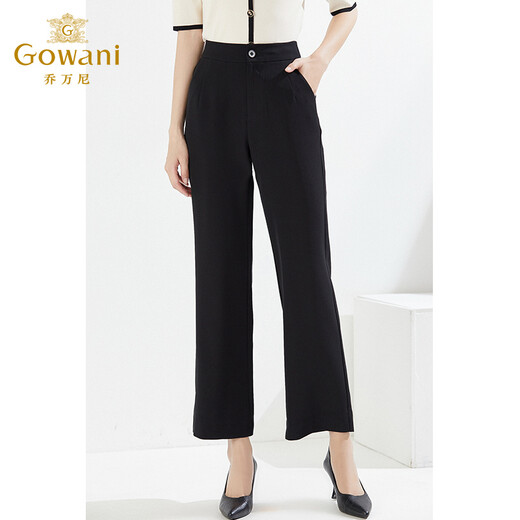 Giovanni casual pants for women in summer thin flared pants to make them look slim and loose in the mall. EI2F838 graphite black XL