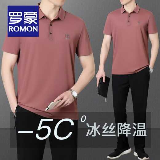 Romon (Romon) Mittelalter des Männervaters Sommeranzug Eisseide Kurzarm T-Shirt mittlerer und älterer Vatertag für Männer lässig Sportbekleidung 9885 Hidden Blue 3xL Code (vorgeschlagen 159-175jin [Jin gleich 0,5 kg])