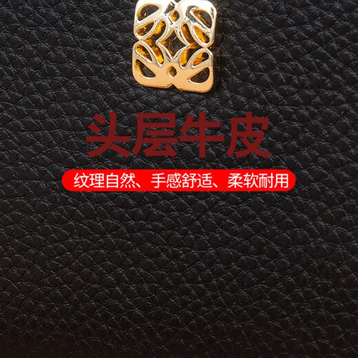 Golozd Tasche Damen 2025 neue Geldbörse Damen lange kleine Handtasche Clutch Bag echte First-Layer-Rindsleder-Brieftasche schwarz