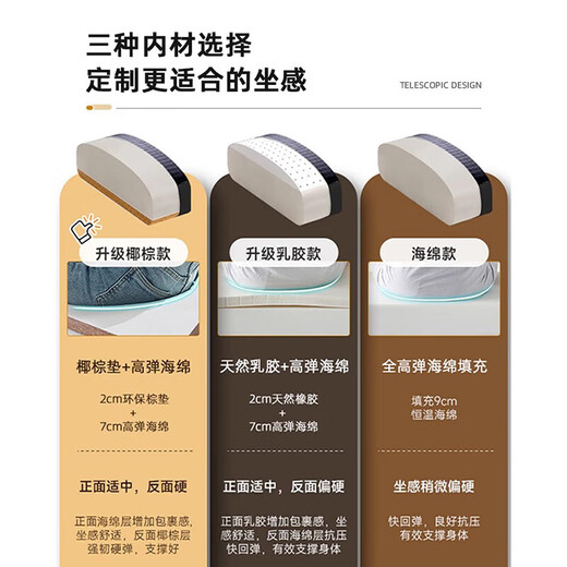 Yilaibao sofa bed dual-purpose folding small apartment living room bedroom household Internet celebrity model multi-functional sitting and sleeping storage push-pull coconut palm model + storage box (harder) / note color 1.8 meters outer diameter removable and washable cotton and linen