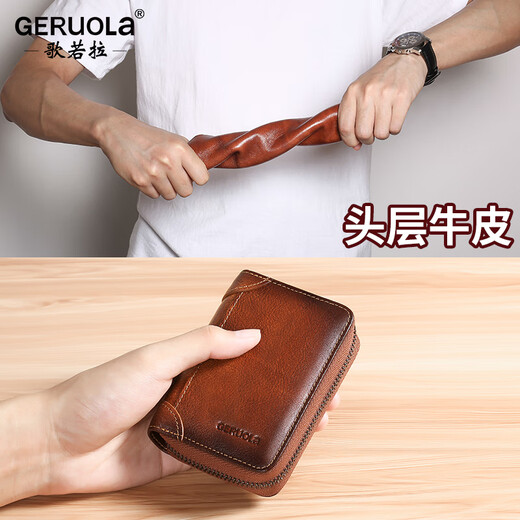 GERUOLA card holder, men's bank card storage, ID holder, driver's license, genuine leather, large capacity, multiple card slots, accordion card holder, card holder, yellow brown, 20 card slots (anti-theft brush)