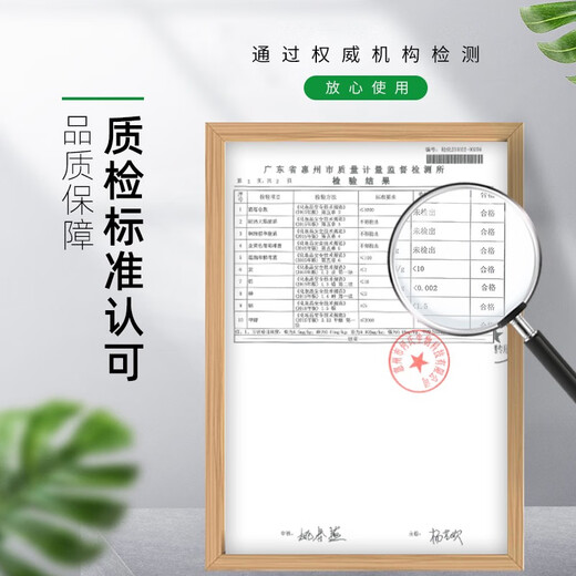 Ho's body odor purifying water 20ML old formula to remove body odor, men, women, old and young, pregnant women, lactation and armpit odor