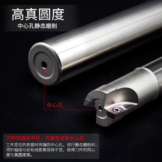 Cabos CNC milling cutter shank BAP300R end mill small R0.8 alloy blade 1135 extended shank anti-seismic CNC milling machine rough and fine milling right angle shank 300R C20-20-150L-2T