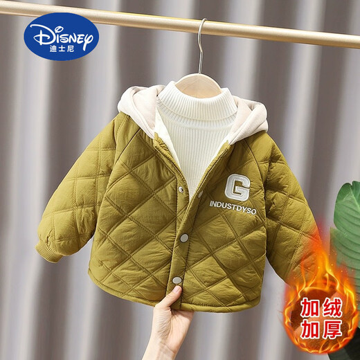 Disney brand boys' autumn and winter cotton coat hooded baby winter quilted jacket 2025 new baby boy children's cotton coat khaki velvet thickened G-shaped cotton coat 85cm (90 yards)