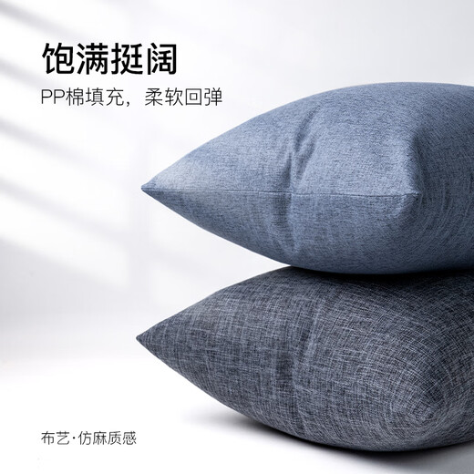 Foojo solid color pillow cushion simple lumbar pillow 45*45cm smoke gray bedside cushion plain color