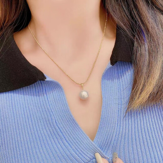 Opel Secret Extreme Light Pearl Pendant Ultra-seawater Australian White Perfect Round Slightly Flawed Edison Freshwater White Pearl 18K Gold White