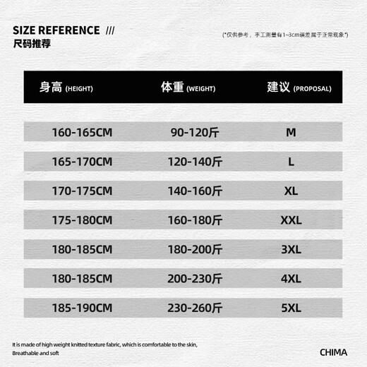 Baleno shirt men's 260g heavyweight autumn men's and women's high-end inner jacket couple's casual trendy button cardigan