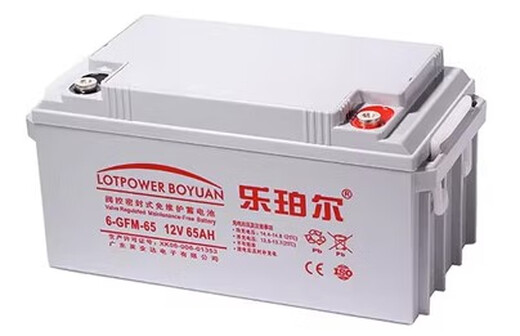 Leboer battery 12V100AH solar energy 12V7A12A17A24A38A55A65A150Aups dedicated 12V55AH