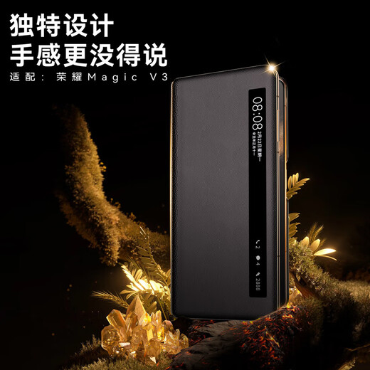 Karen Burton【磁吸翻盖】适用荣耀magicv3手机壳 Vs3折叠屏保护套翻盖视窗真素皮磁吸全包防摔高档商务男女款 MagicV3【苔原绿】 智能视窗丨甄选素皮丨抗震防摔