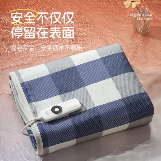 Caiyang Electric Blanket Bluetooth Remote Single and Double Electric Mattress Dual Control Timing Non-Woven Small Automatic Power-off Warm Blanket Household Single Person Mite Remover [180*80cm] Two Zone Temperature Control