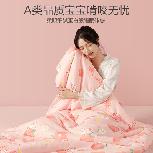 Boyang Baby (Beyond Kids) baby beanie velvet cotton gauze baby blanket bedding newborn small quilt kindergarten beanie velvet gauze blanket thick quilted pink rabbit peach 110*140cm