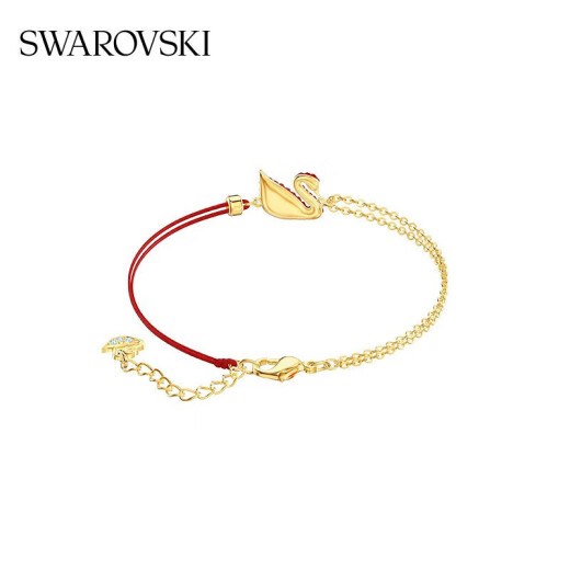 SWAROVSKI red swan ICONICSWAN bracelet women's gift birthday gift 5465403