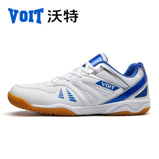 Walter table tennis shoes ultra-light men's shock-absorbing professional breathable running casual shoes non-slip wear-resistant sports shoes training shoes blue 41.5