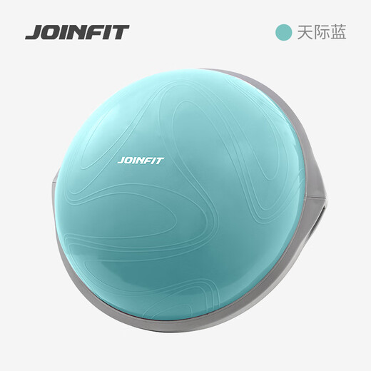 JOINFIT wave speed ball semicircular balance exercise ball yoga fitness training home Pilates ball sports equipment yoga ball woad green diameter 63cm