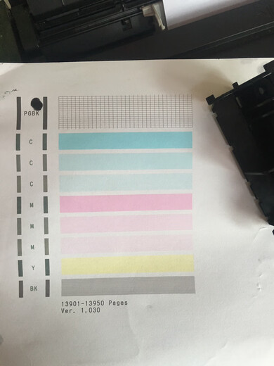 Original Canon QY6-0086 nozzle print head MX928 MX728 IX6780 IX6880 printer big black good