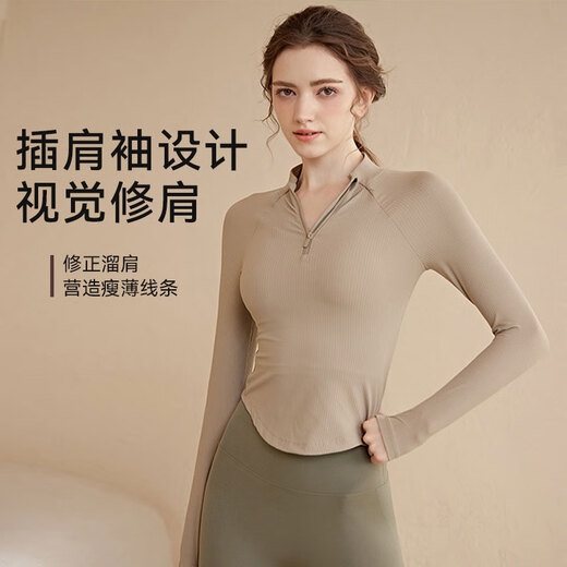 Xue Qianman yoga wear women's half-zip jacket women's autumn and winter slim slim long-sleeved T-shirt sports top Pilates fitness wear
