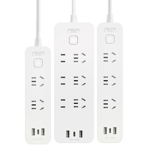 DELIXI 12W fast charging socket/socket strip/Apple Android universal power strip/Type-c port strip/terminal board/trailer board 12W 2-position 5-hole+2A1C total length 1 meter