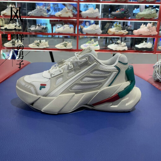 Fila Fila trendy brand men's and women's shoes trendy titanium shoes sports dad shoes T12W M411101 women's FSR snow white/rainy gray 37.5