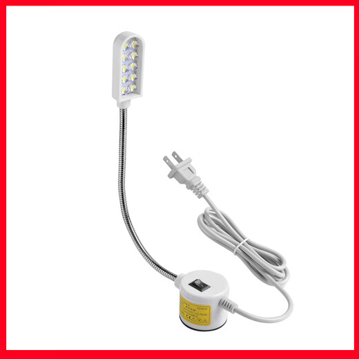 Yichen customized sewing machine lamp led work lamp, iron-absorbing special lighting lamp, clothing car lamp, flat car lamp, small table lamp with magnet, 10 lamps, ordinary model