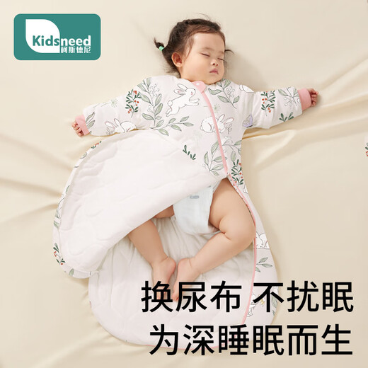 Kidsneed baby sleeping bag autumn and winter constant temperature medium-thick quilted baby sleeping bag infant pajamas children's anti-kicking quilt leg wrap M size