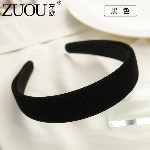 Zuoou wide-brimmed black face wash hairpin hairband for female adults Korean version Internet celebrity retro temperament headband daily wear female hair accessories black