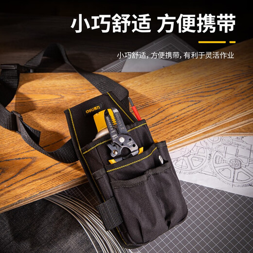 Deli Oxford cloth tool bag multifunctional electrician bag storage bag shoulder handbag large space tool bag tool bag tool small waist bag DL430003