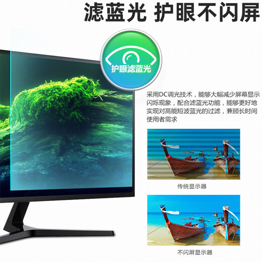 Samsung (SAMSUNG) 32-inch 4K monitor 1.07 billion colors HD large screen professional design editing PS5 external desktop computer display official standard U32J592UQC