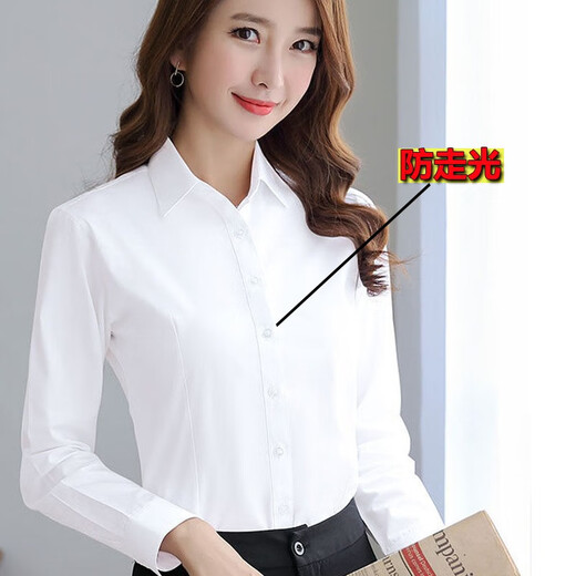 BLUE LITTLE WHITE long-sleeved shirt for women, slim fit, professional wear, business formal wear, white work shirt, no ironing, anti-wrinkle, casual interview, white (square collar), fast arrival 38 /XL (108Jin Jin is equal to 0.5kg -118Jin Jin is equal to 0.5kg)