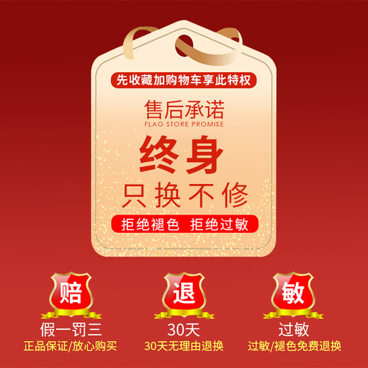 Puli Exquisite Small Earrings 2025 Women's Hong Kong Style Shell Rose Gold Imitation 18k Gold Earrings Color Gold Stud Earrings Shell Earrings Rose Gold Pair. Moderate