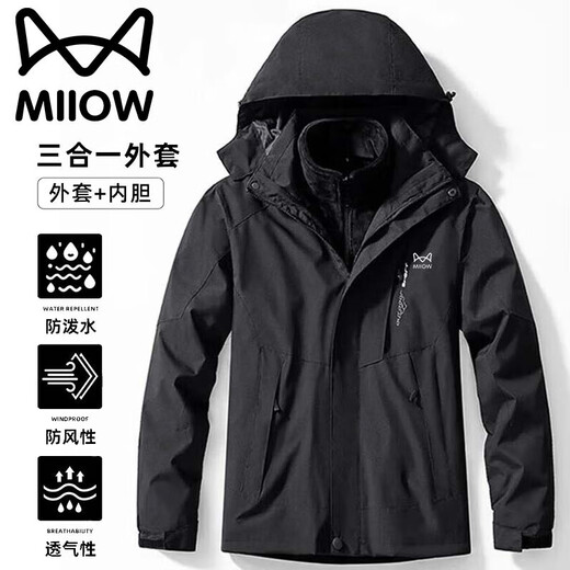 Cat Man Jacket Men's Autumn and Winter Jacket Thick Outdoor Three-in-One Detachable Sports Couple Style Off-White L