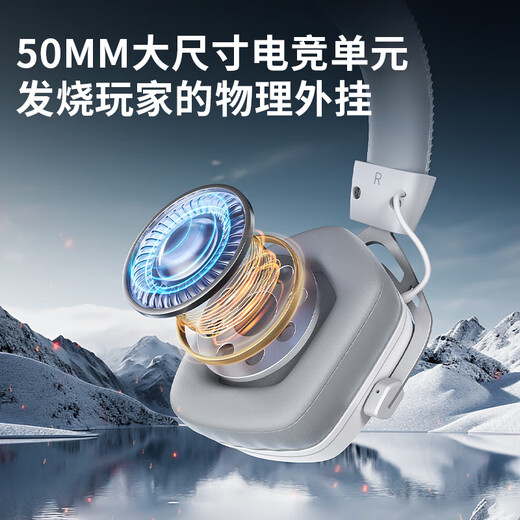 Siberia (XIBERIA) K03S wireless 2.4G Bluetooth gaming headset, head-mounted wired four-mode computer e-sports chicken mobile gaming headset, ultra-long battery life display, fps listening position, K03S Glacier White