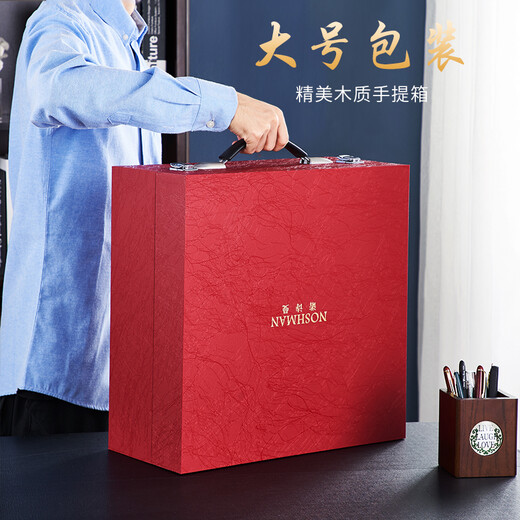 Noschmann Décorations de voile lisse pour bureau, salon, cave à vin, cadeaux de pendaison de crémaillère, cadeaux de déménagement, cadeaux d'ouverture, gravure personnalisée (contacter le service client), grandes décorations de voile lisse