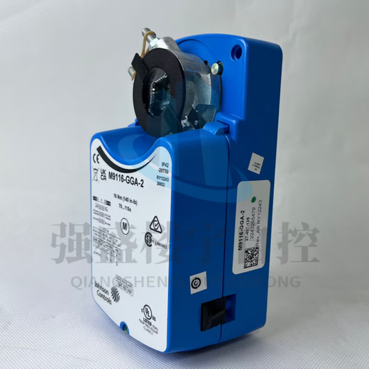 Johnson Controls Air Valve Actuator Electric Actuator M9104/08/16/24/32AGA/GGA-2 M9109-GGA-4 9Nm Adjustment