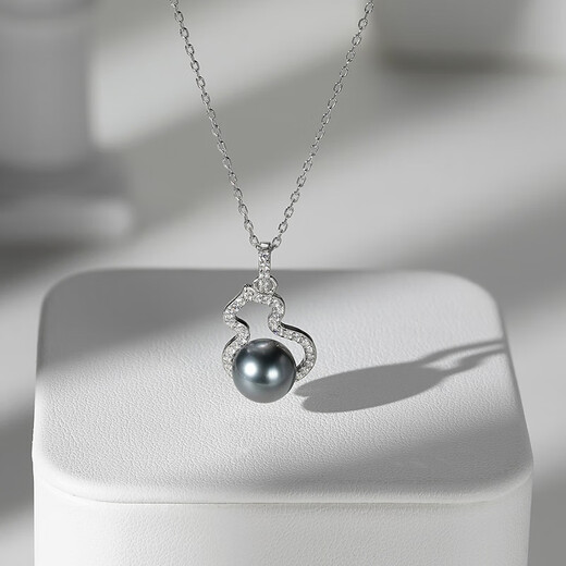 Tahitian Black Pearl Pendant Fulu S925 Silver Seawater Pearl Necklace for Mom S925 Silver/Gourd Black Pearl 9mm
