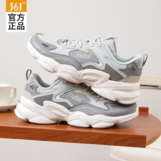 361 Sports Shoes Men's Shoes Running Shoes Men's Autumn Outdoor Casual Shoes Men's Winter Leather Waterproof Leather Dad Shoes Men-2 Zinc Iron Gray 42