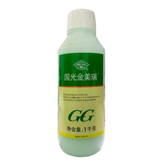 Guoguang Guoguang Jinmeirui 30% polyclonal plant dwarfing agent paclobutrazol inhibiting agricultural growth regulator 100g*10 bottles