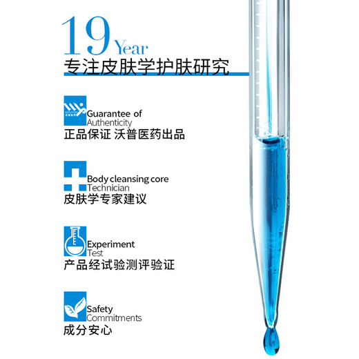 LAVER Body Odor Spray, Antiperspirant and Body Odor Cleanser, Special Antiperspirant and Body Odor Removal underarms to remove the root cause of armpit odor for women and men, Underarm Odor Cleansing Water Spray 50ml