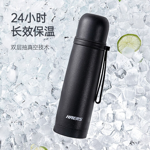 Hals bullet thermos cup 500ml water cup 316 stainless steel car portable men and women business gift customization
