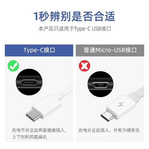 Liantuo TypeC dust-proof plug Android phone charging port silicone protective plug universal headphone hole suitable for Apple 16/15 Huawei mate70 Xiaomi Redmi K80 headphone plug