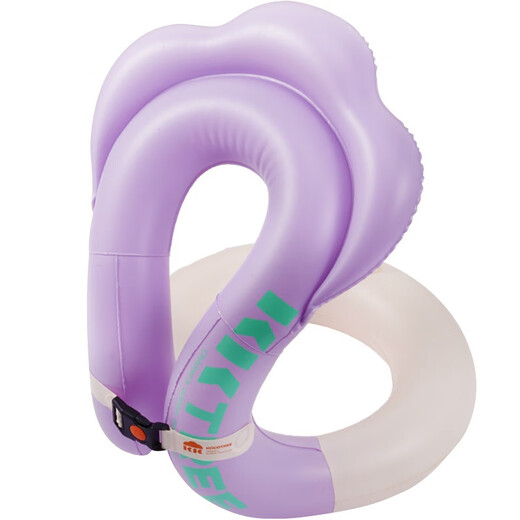 Zailu children's swimming ring double air bag armpit swimming ring children's swimming ring 610 years old swimming tanzanite purple