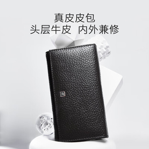 Zwilling (ZWILLING) stainless steel nail clippers, nail scissors, hawkbill nail clippers, nail file, dead skin knife, manicure set, German leather gift