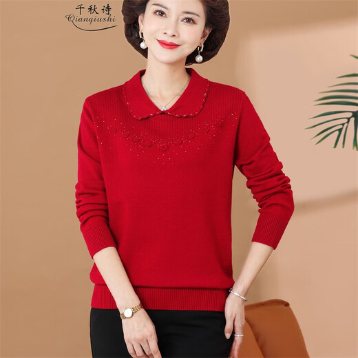 Poesía Qianqiu Poesía de mediana edad y ancianos Sweater de lana de ancianos Ropa de madre de talla grande de otoño e invierno NUEVA Camisa de base de lana de lana de punto zodiaco Rojo XD9275 3XL Recomendación 130-150Jin [Jin equivale a 0.5 kg]