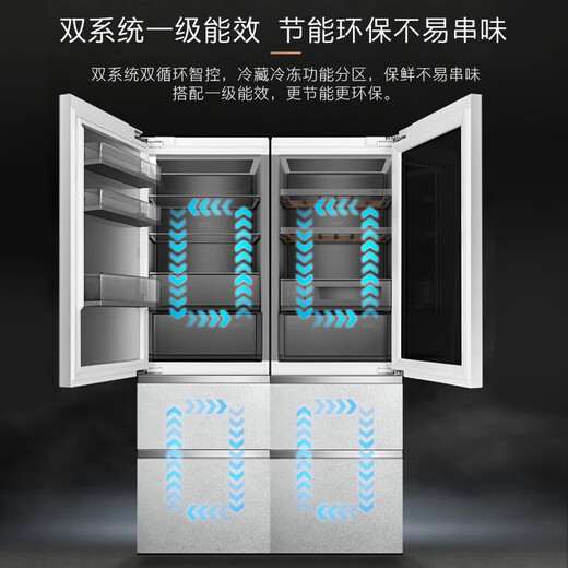 COLMO Rubik's Cube Combination Refrigerator 406L+400L Home Dual System Air-cooled Refrigerator 60cm Ultra-Thin Fully Embedded Frequency Converter Level One Energy Efficiency Automatic Ice Making, Sterilization and Preservation A Cabinet Nutrition Cabinet CRBUT406w-A2 Snow Mountain Rock