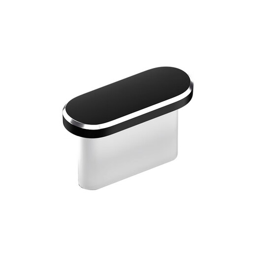 Ye Yu Apple 16 dust-proof plug 16promax mobile phone plug 16pro/16romax socket metal dust-proof power plug Mysterious black metal dust-proof plug-dust-proof plug 1 Apple 16